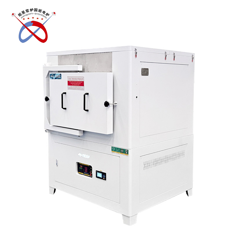 1600度 箱式电炉 大炉膛